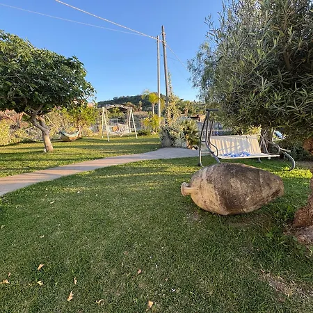 Ischitana - Terrazza Con Giardino Hébergement de vacances *